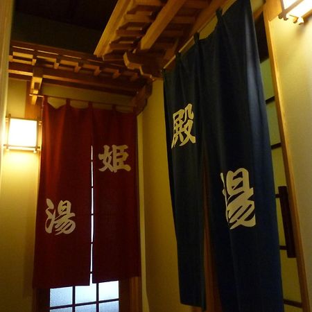 Yudanaka Tawaraya Ryokan Yamanouchi  Exteriör bild