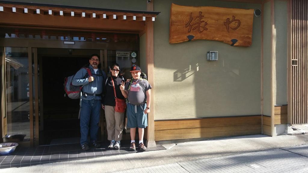 Yudanaka Tawaraya Ryokan Yamanouchi  Exteriör bild