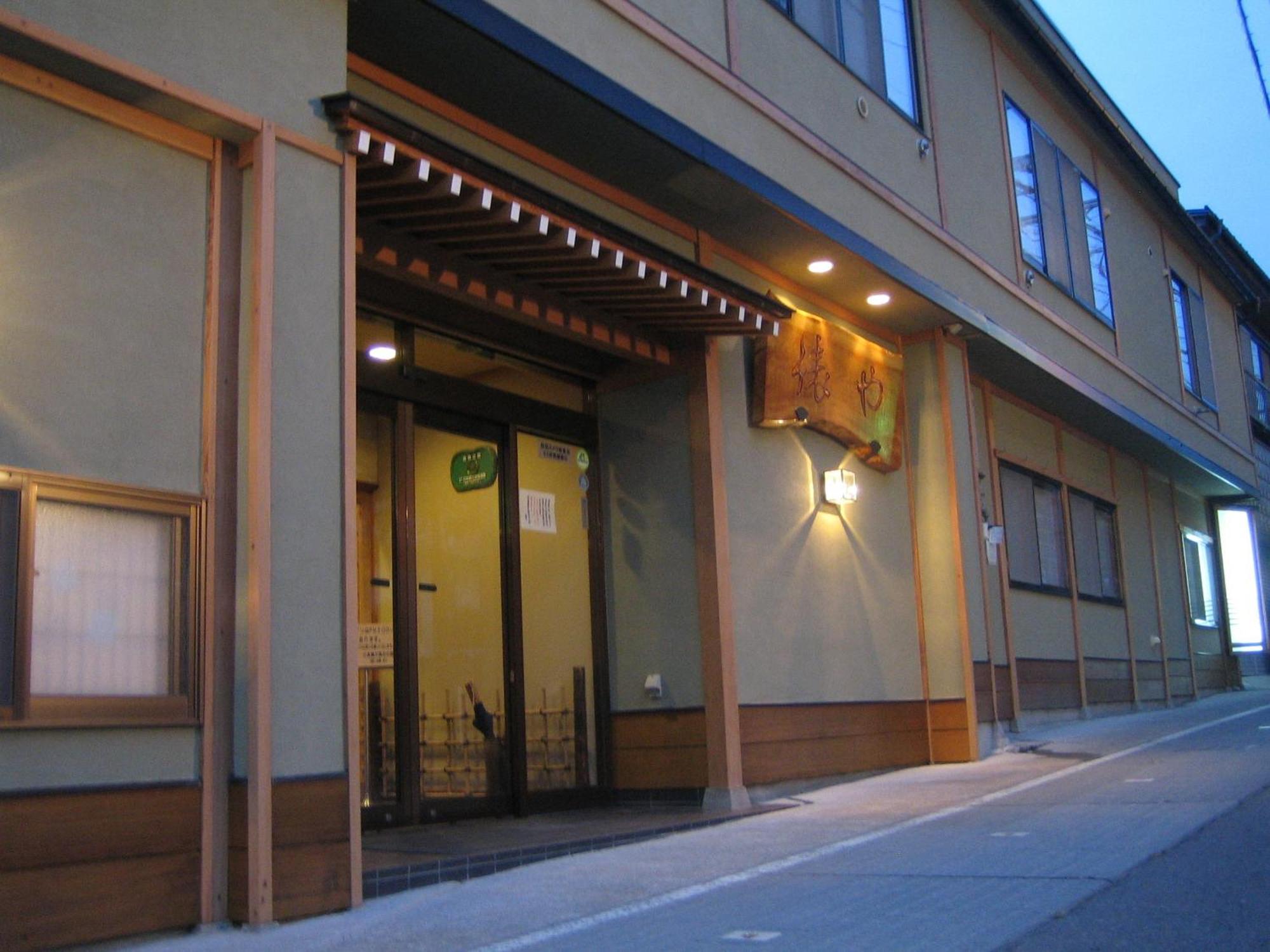 Yudanaka Tawaraya Ryokan Yamanouchi  Exteriör bild